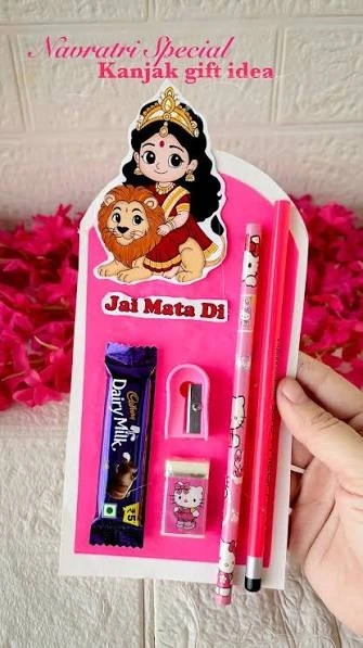 Navratri Special Kanjak Gift Set